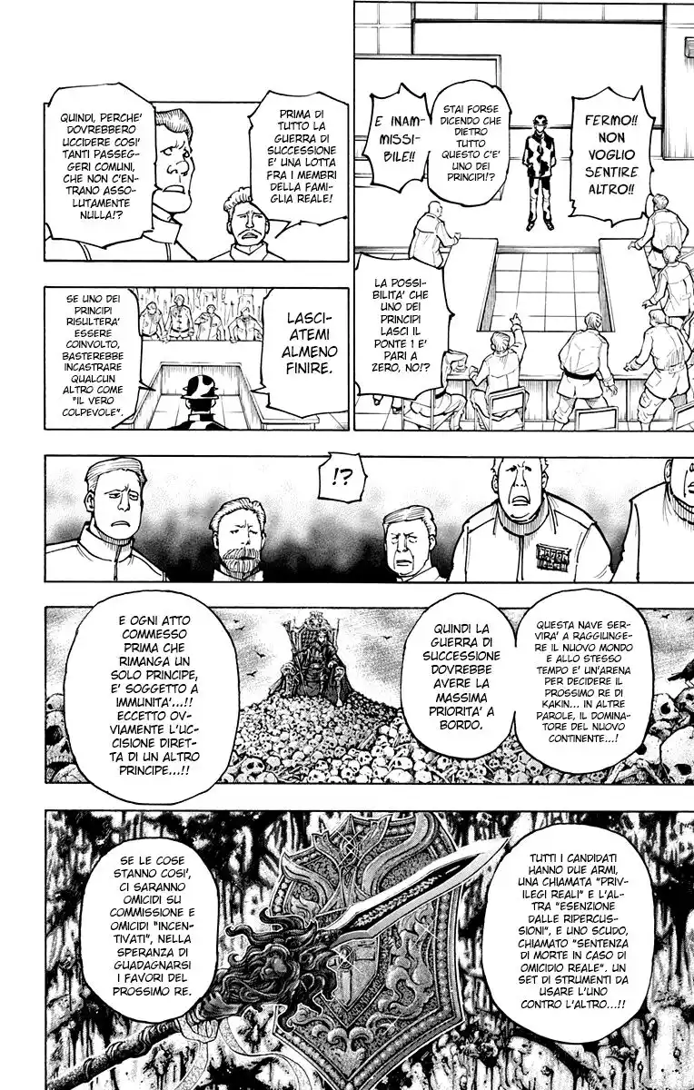 Hunter x Hunter Capitolo 380 page 2