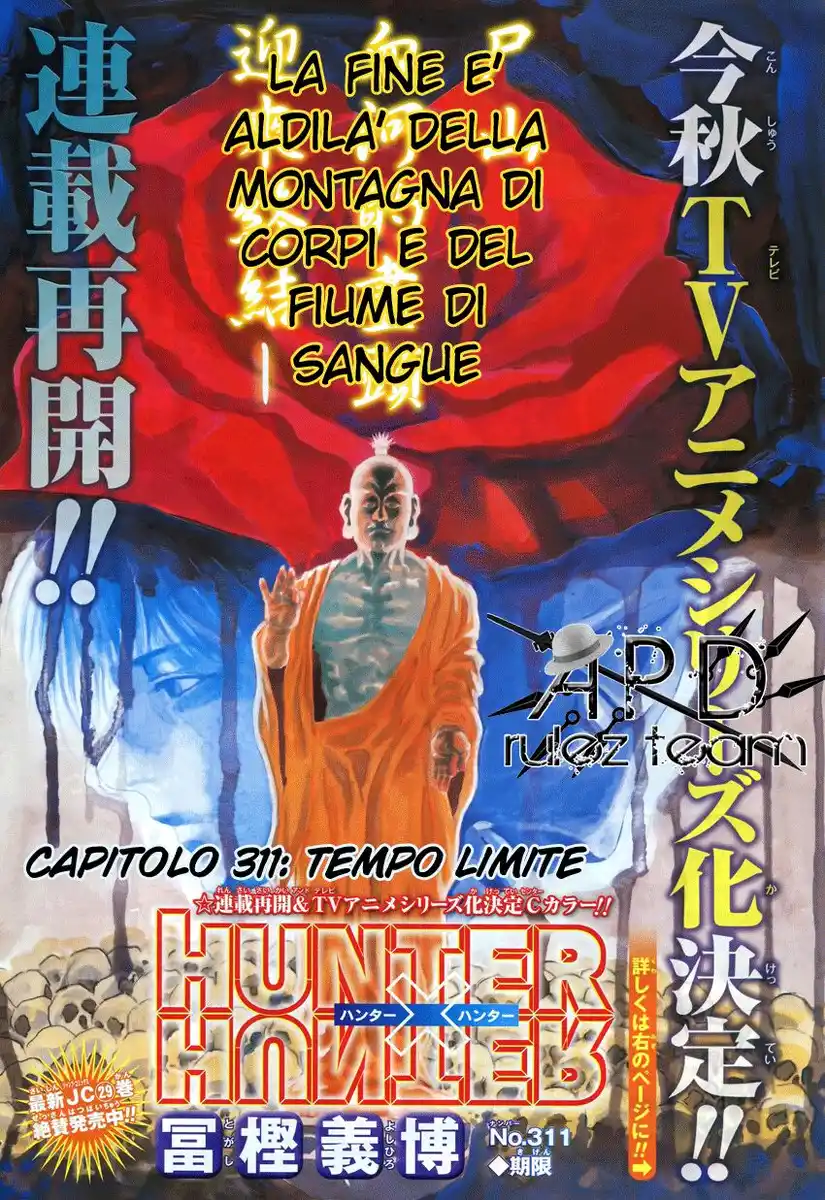 Hunter x Hunter Capitolo 311 page 2