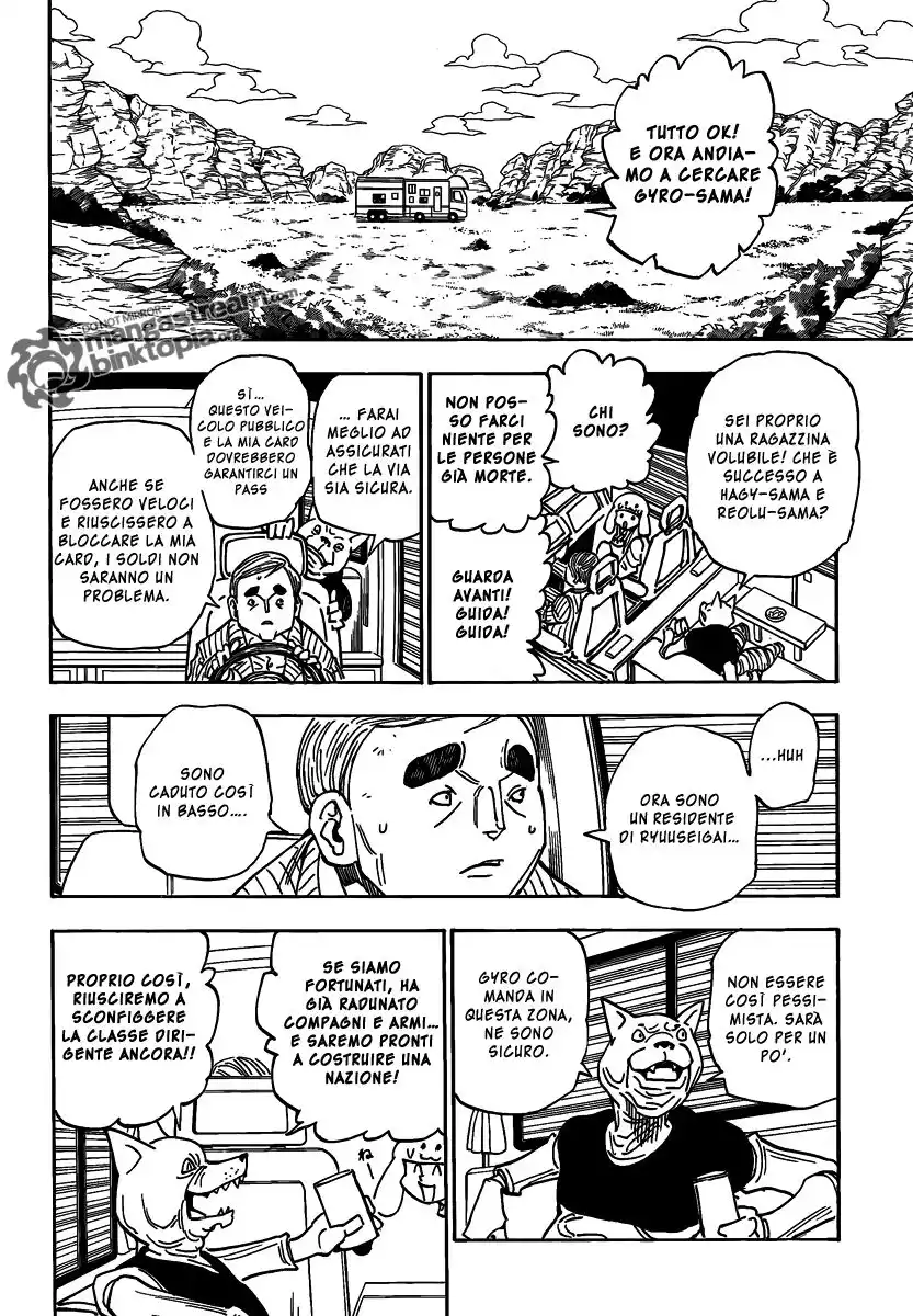 Hunter x Hunter Capitolo 315 page 5