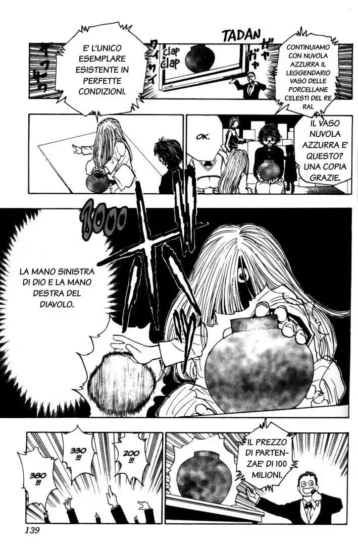 Hunter x Hunter Capitolo 100 page 17