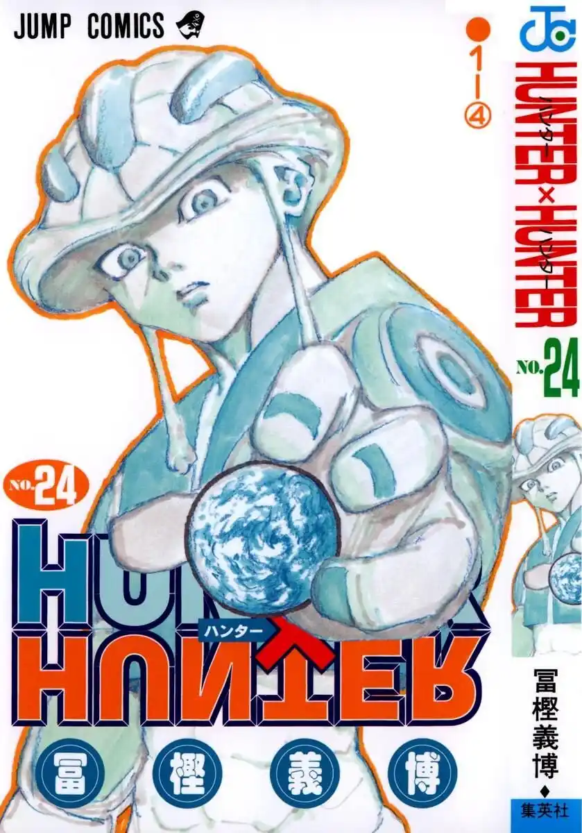 Hunter x Hunter Capitolo 248 page 1