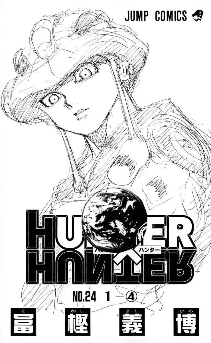 Hunter x Hunter Capitolo 248 page 2