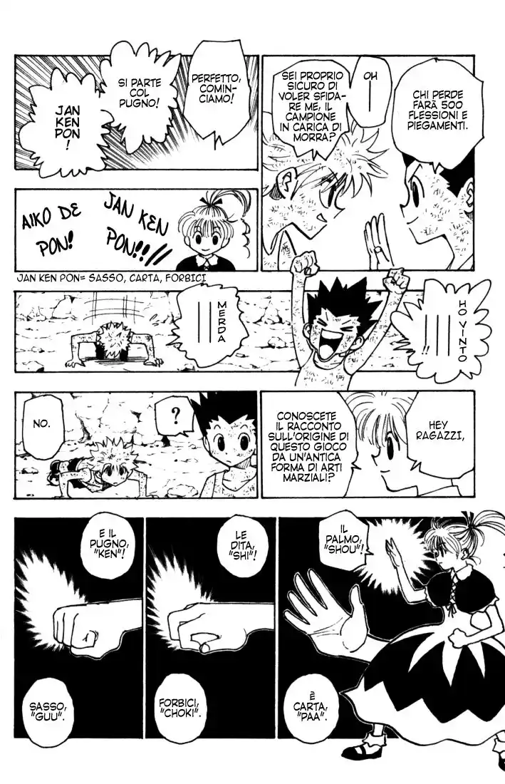 Hunter x Hunter Capitolo 145 page 5