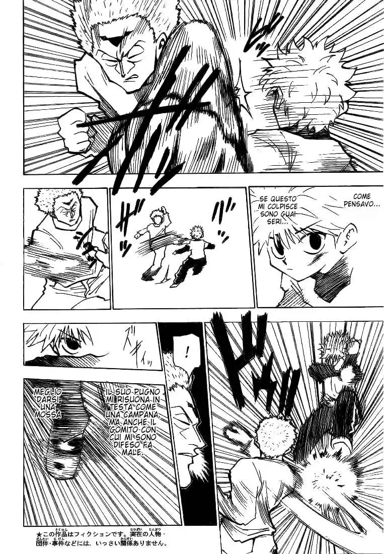 Hunter x Hunter Capitolo 178 page 3