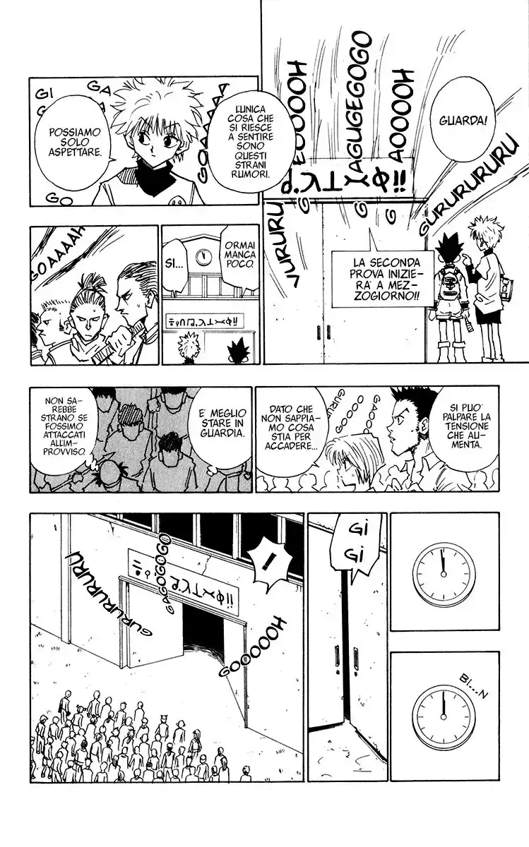 Hunter x Hunter Capitolo 10 page 11