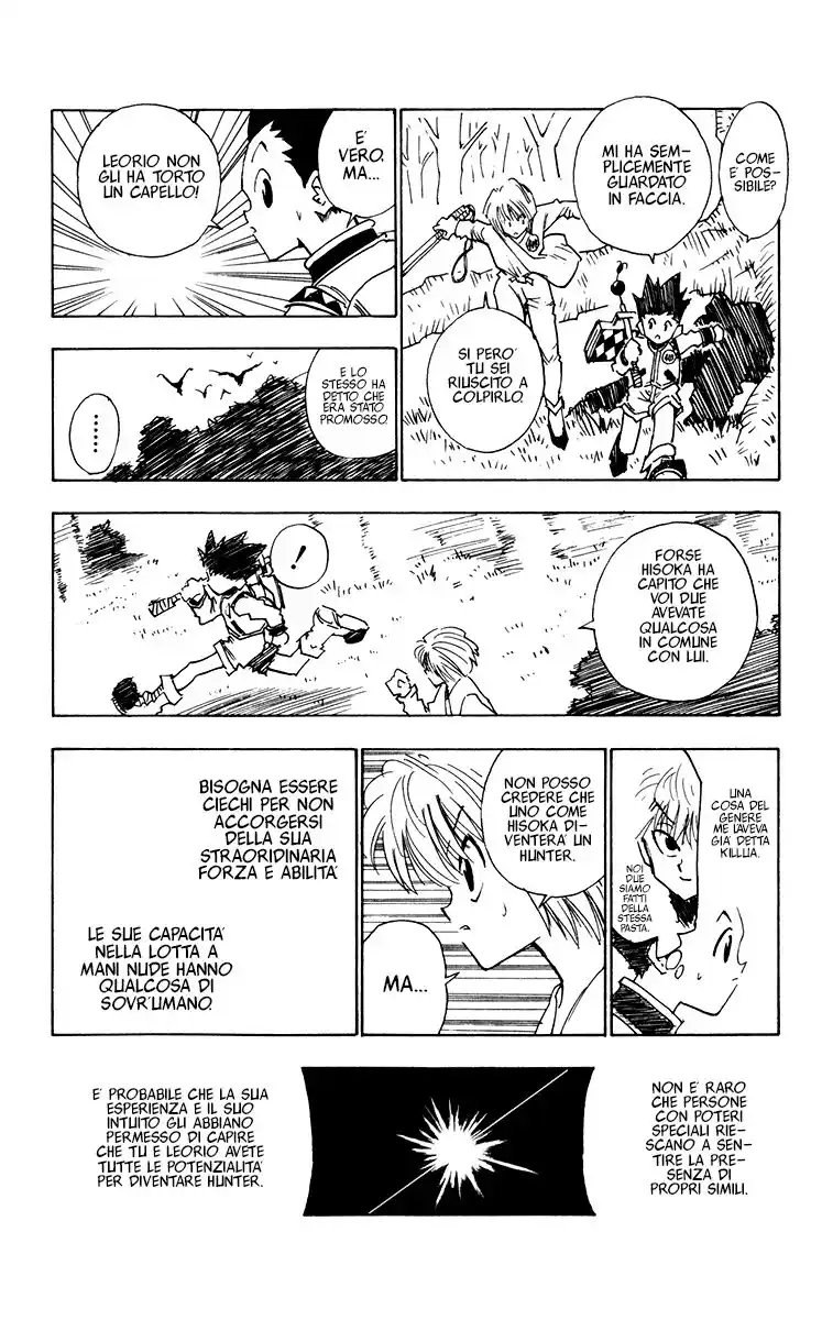 Hunter x Hunter Capitolo 10 page 5