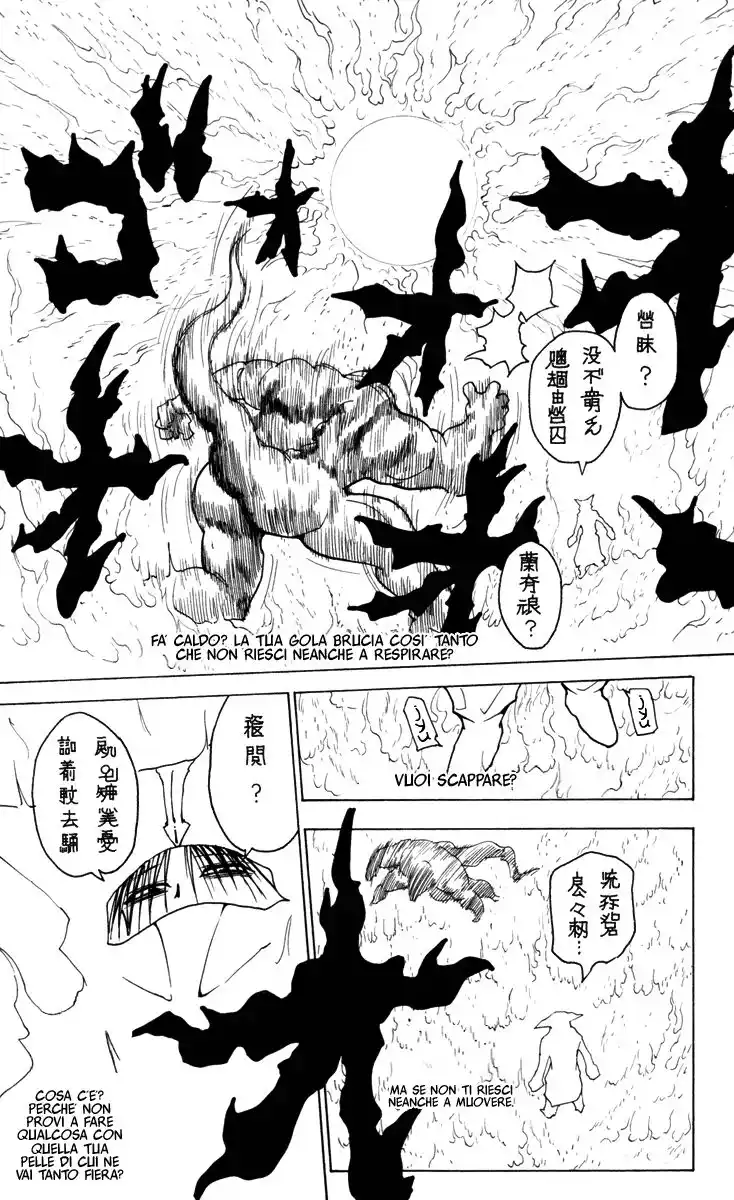 Hunter x Hunter Capitolo 229 page 7