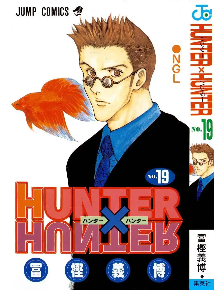 Hunter x Hunter Capitolo 188 page 1