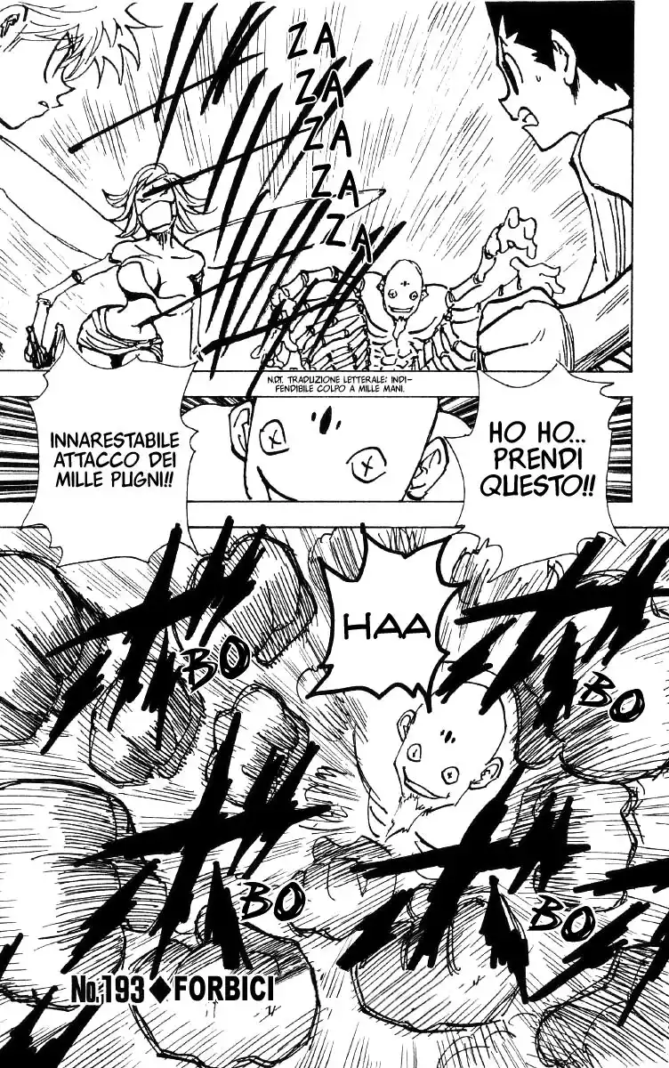 Hunter x Hunter Capitolo 193 page 1