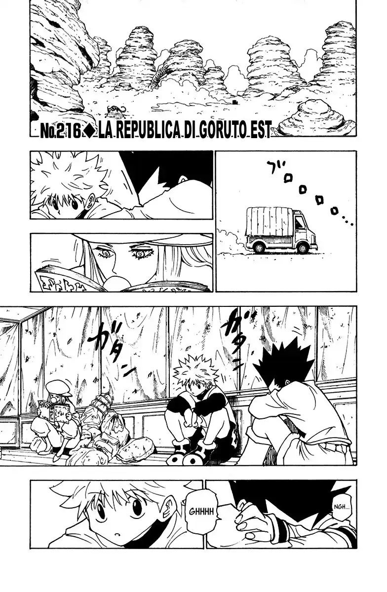 Hunter x Hunter Capitolo 216 page 1