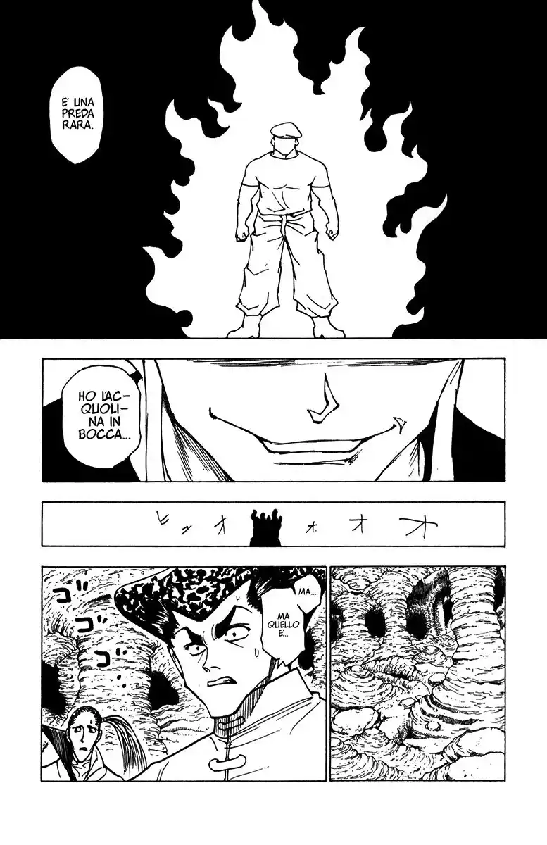 Hunter x Hunter Capitolo 216 page 15