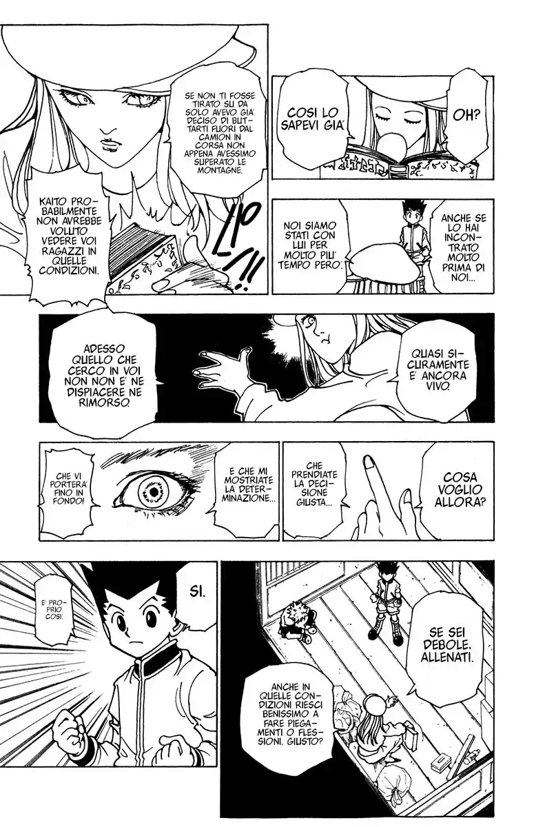 Hunter x Hunter Capitolo 216 page 3