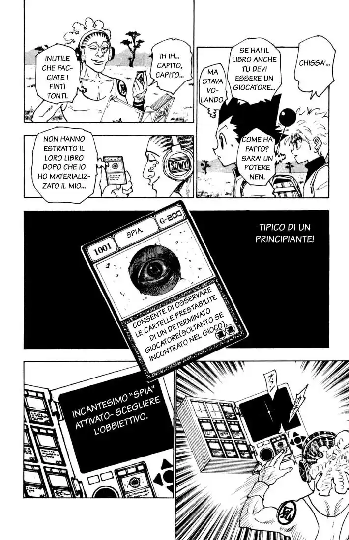 Hunter x Hunter Capitolo 128 page 10