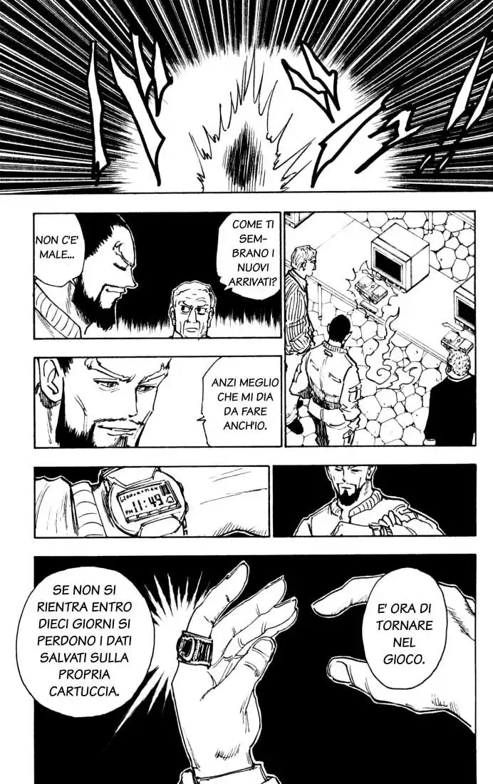 Hunter x Hunter Capitolo 128 page 5