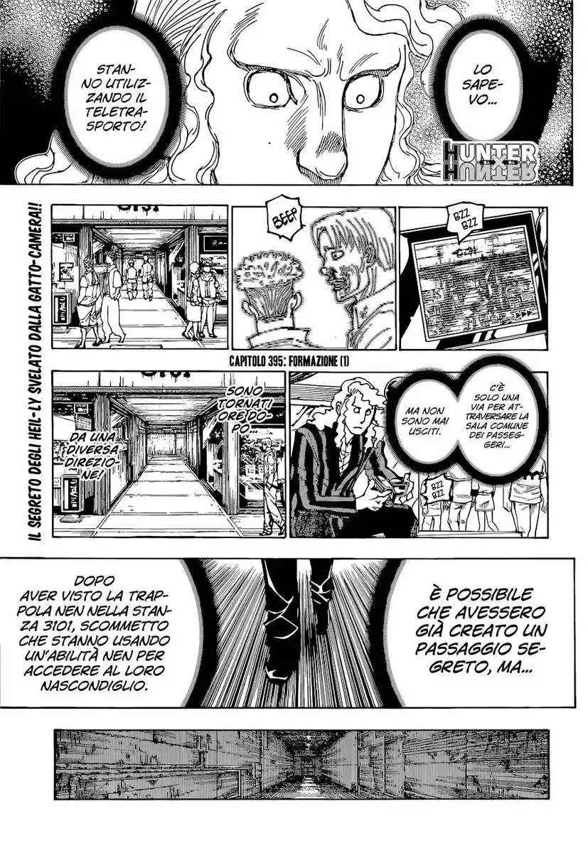 Hunter x Hunter Capitolo 395 page 2