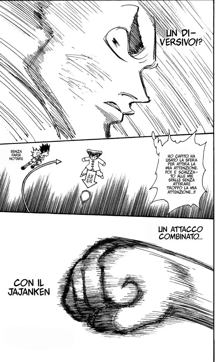 Hunter x Hunter Capitolo 209 page 6