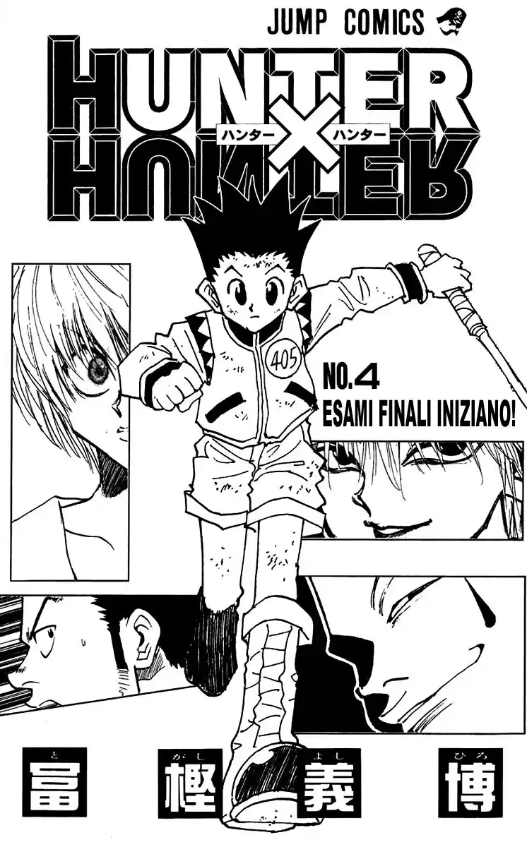 Hunter x Hunter Capitolo 27 page 2