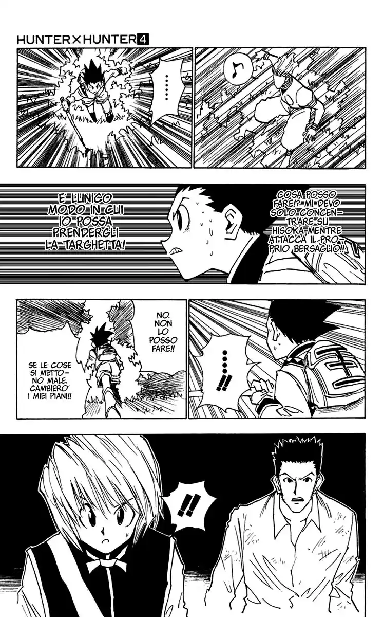 Hunter x Hunter Capitolo 27 page 5