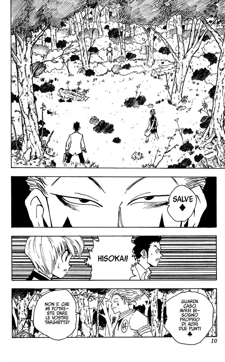 Hunter x Hunter Capitolo 27 page 6