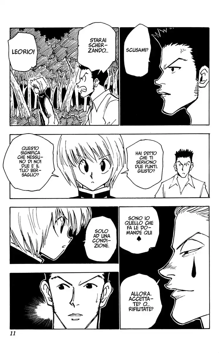 Hunter x Hunter Capitolo 27 page 7