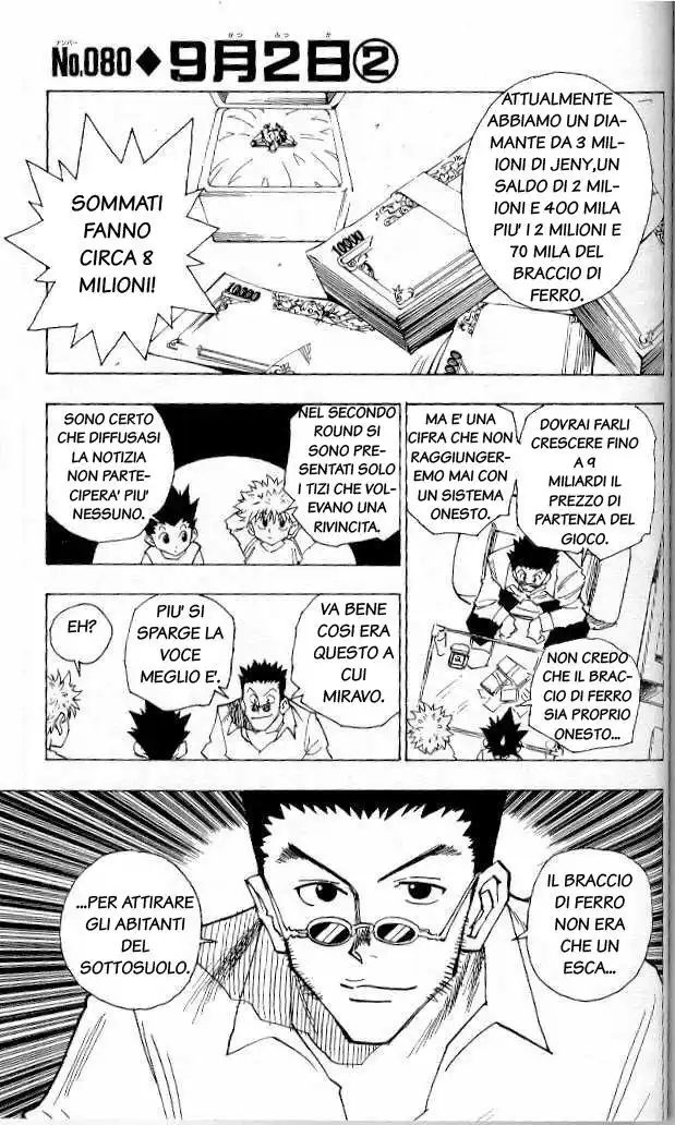 Hunter x Hunter Capitolo 80 page 1