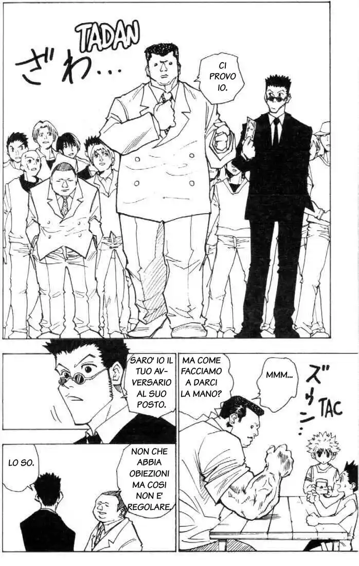 Hunter x Hunter Capitolo 80 page 4