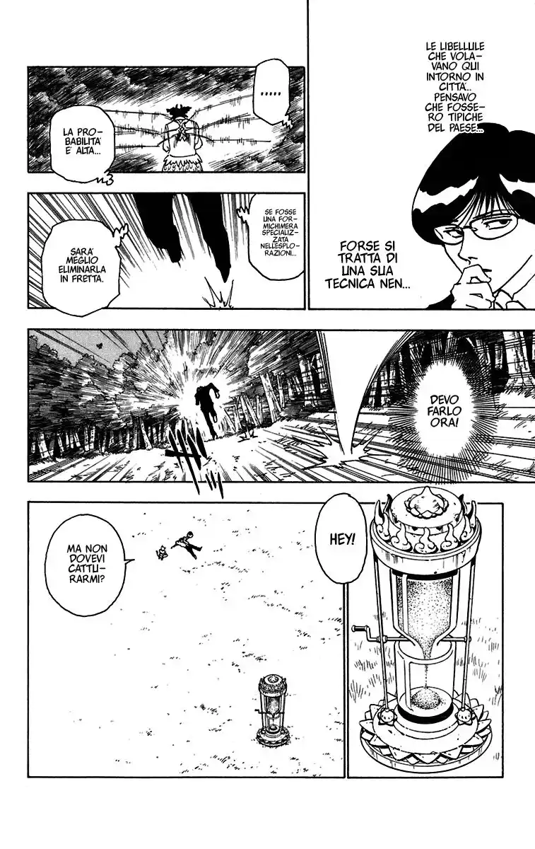 Hunter x Hunter Capitolo 246 page 10