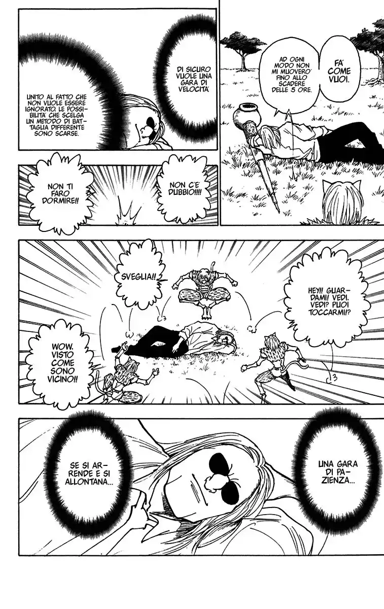 Hunter x Hunter Capitolo 246 page 12