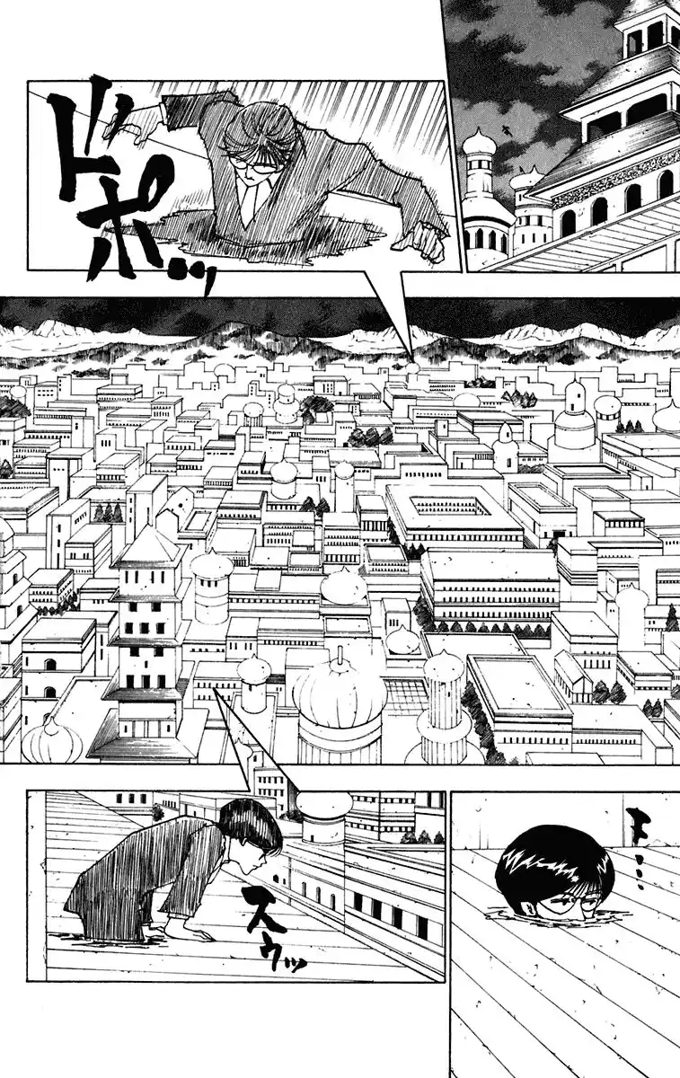 Hunter x Hunter Capitolo 246 page 4