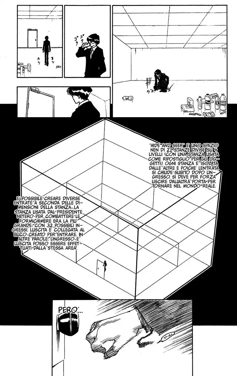 Hunter x Hunter Capitolo 246 page 7