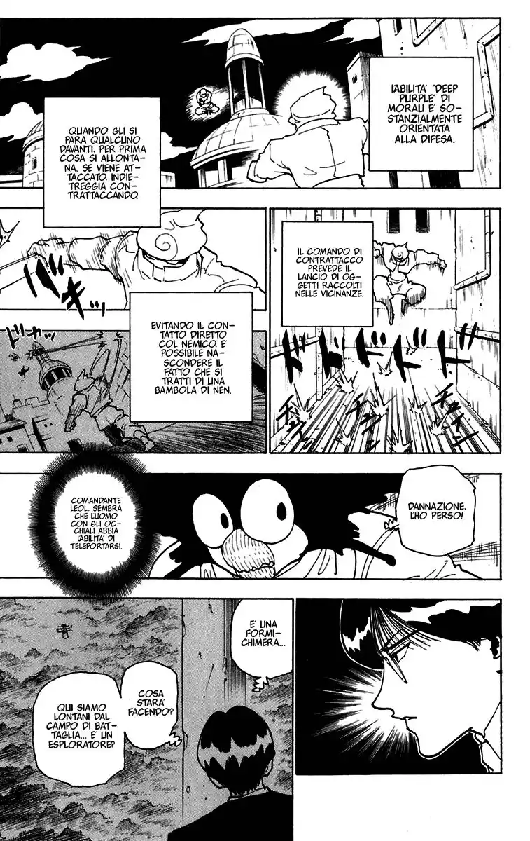 Hunter x Hunter Capitolo 246 page 9