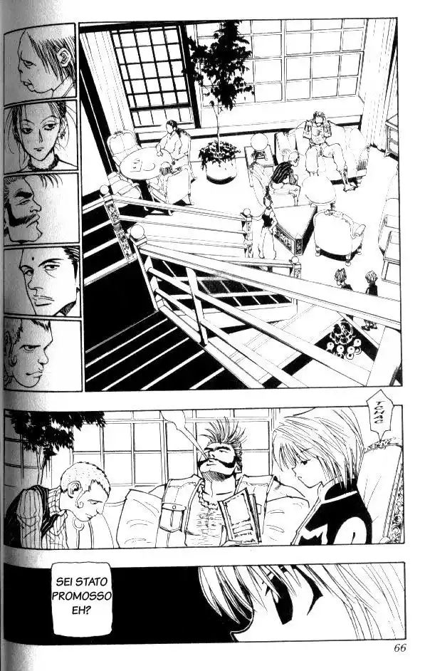 Hunter x Hunter Capitolo 67 page 4