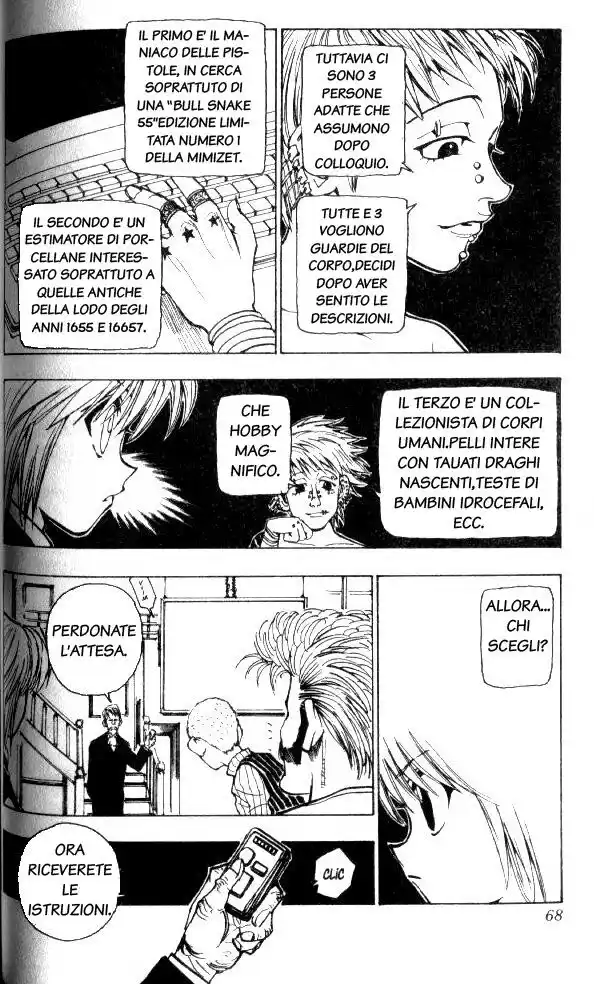 Hunter x Hunter Capitolo 67 page 6