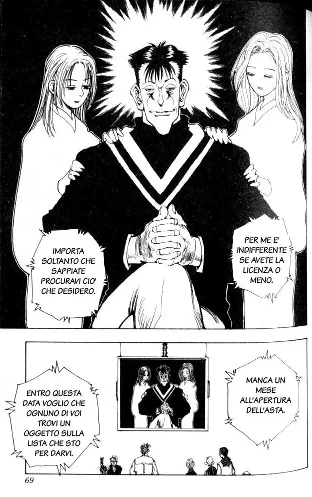 Hunter x Hunter Capitolo 67 page 7