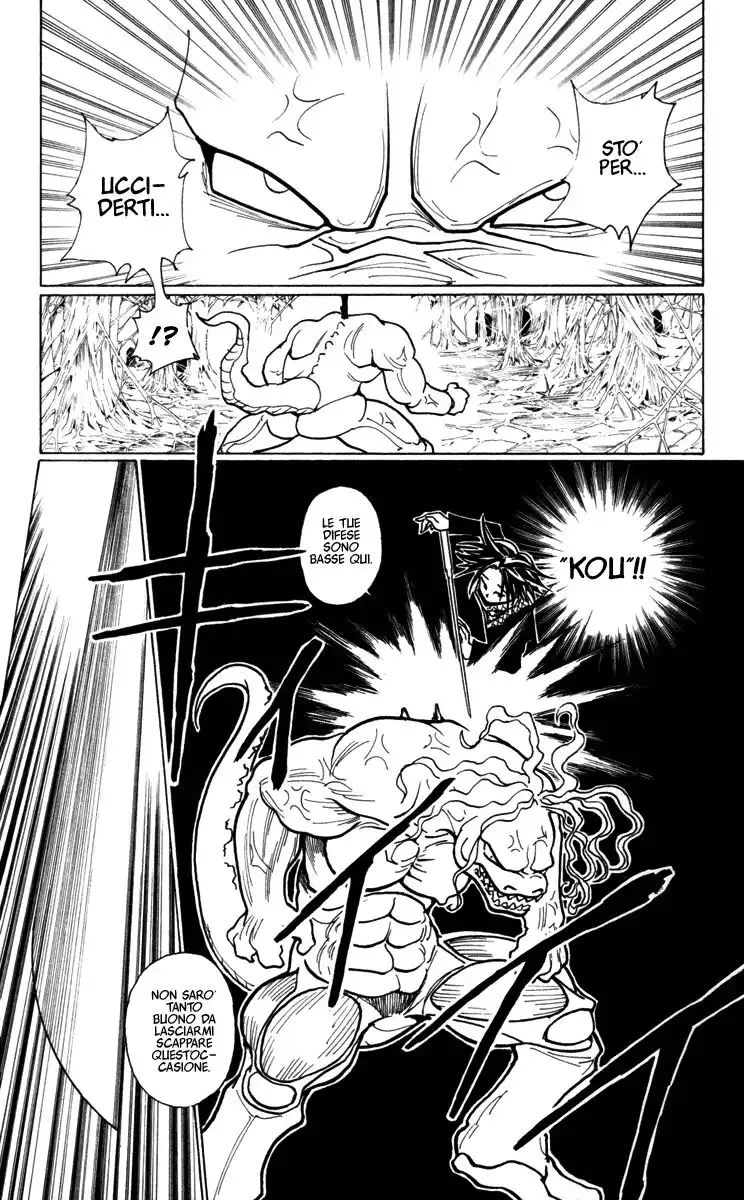 Hunter x Hunter Capitolo 228 page 13