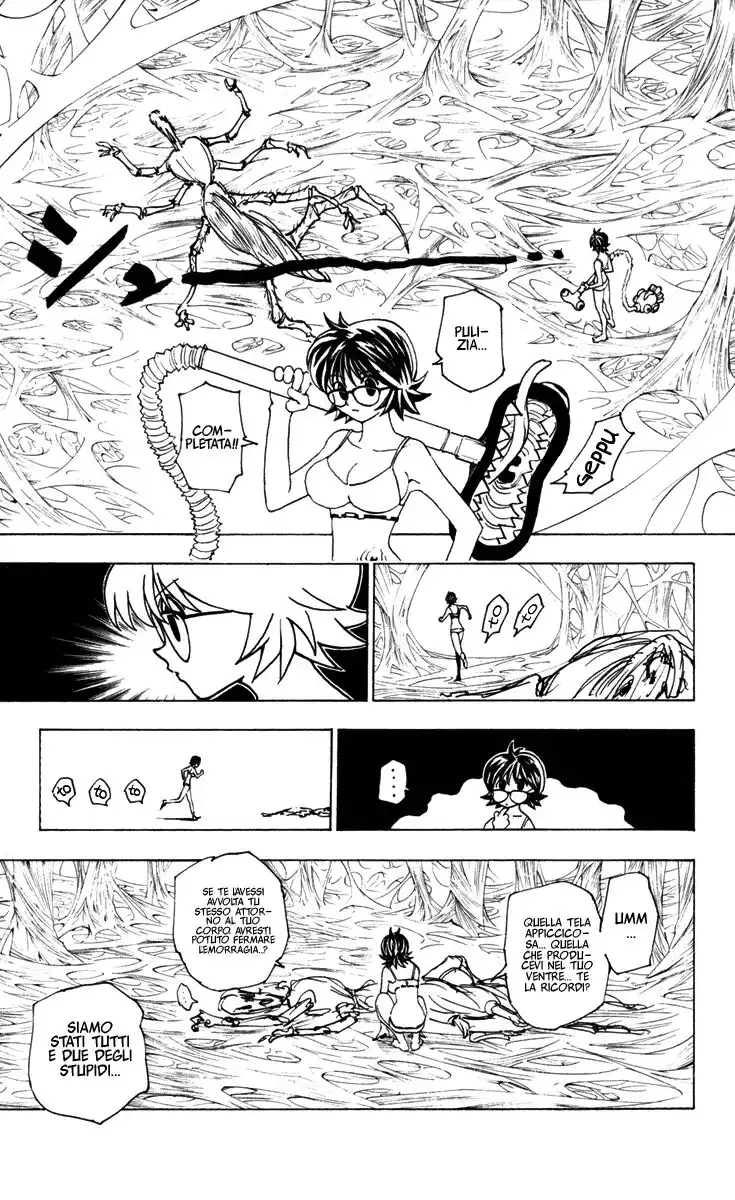 Hunter x Hunter Capitolo 228 page 5