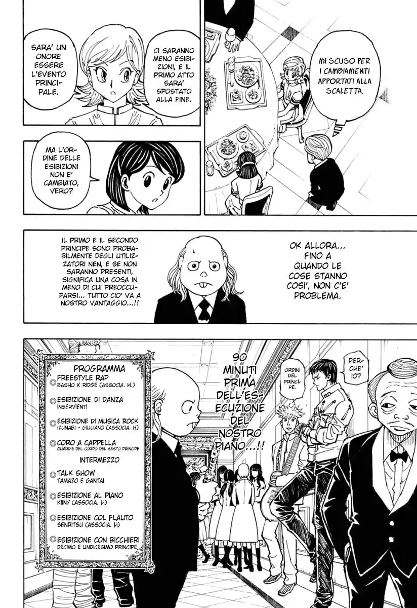 Hunter x Hunter Capitolo 383 page 5