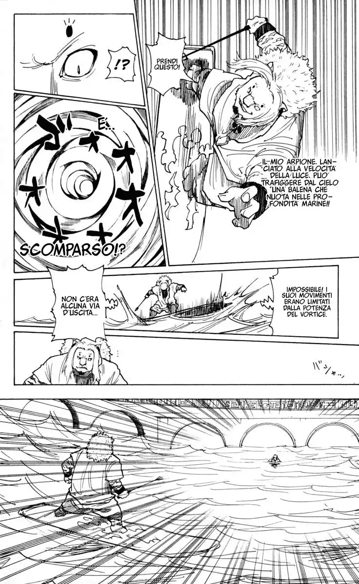 Hunter x Hunter Capitolo 253 page 15