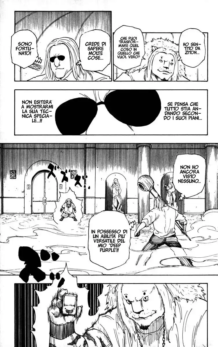 Hunter x Hunter Capitolo 253 page 4