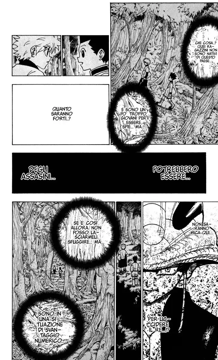 Hunter x Hunter Capitolo 231 page 2