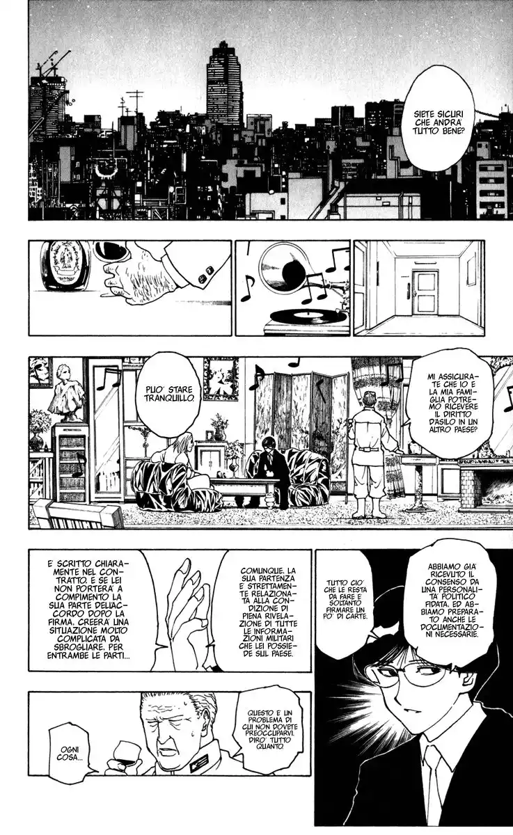 Hunter x Hunter Capitolo 231 page 4