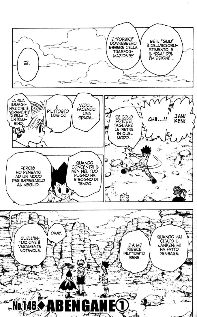 Hunter x Hunter Capitolo 146 page 2