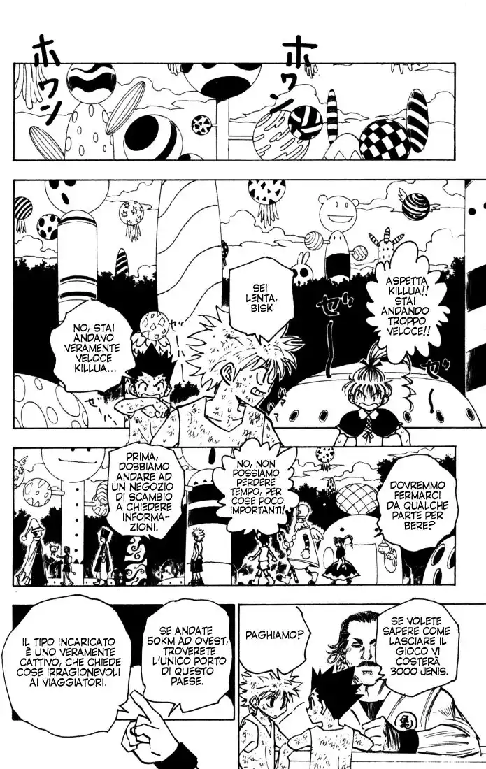 Hunter x Hunter Capitolo 146 page 7