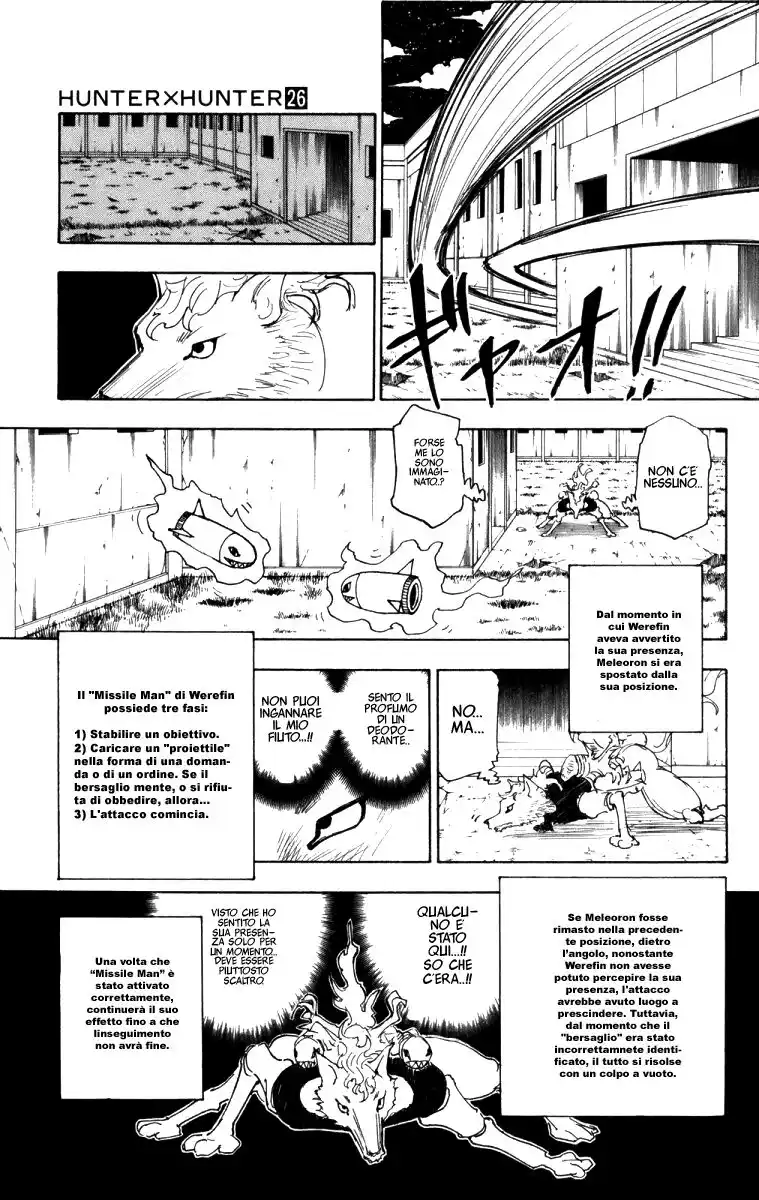 Hunter x Hunter Capitolo 276 page 16