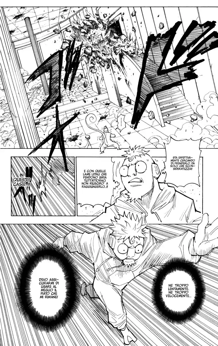 Hunter x Hunter Capitolo 276 page 5