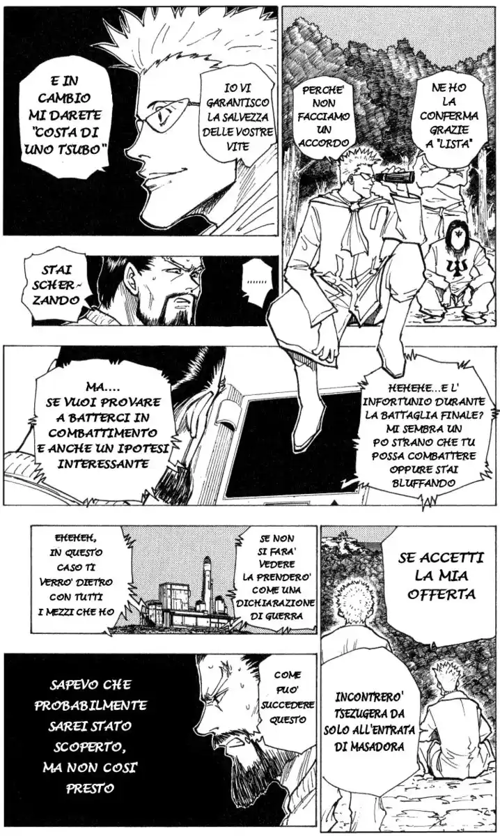 Hunter x Hunter Capitolo 169 page 13