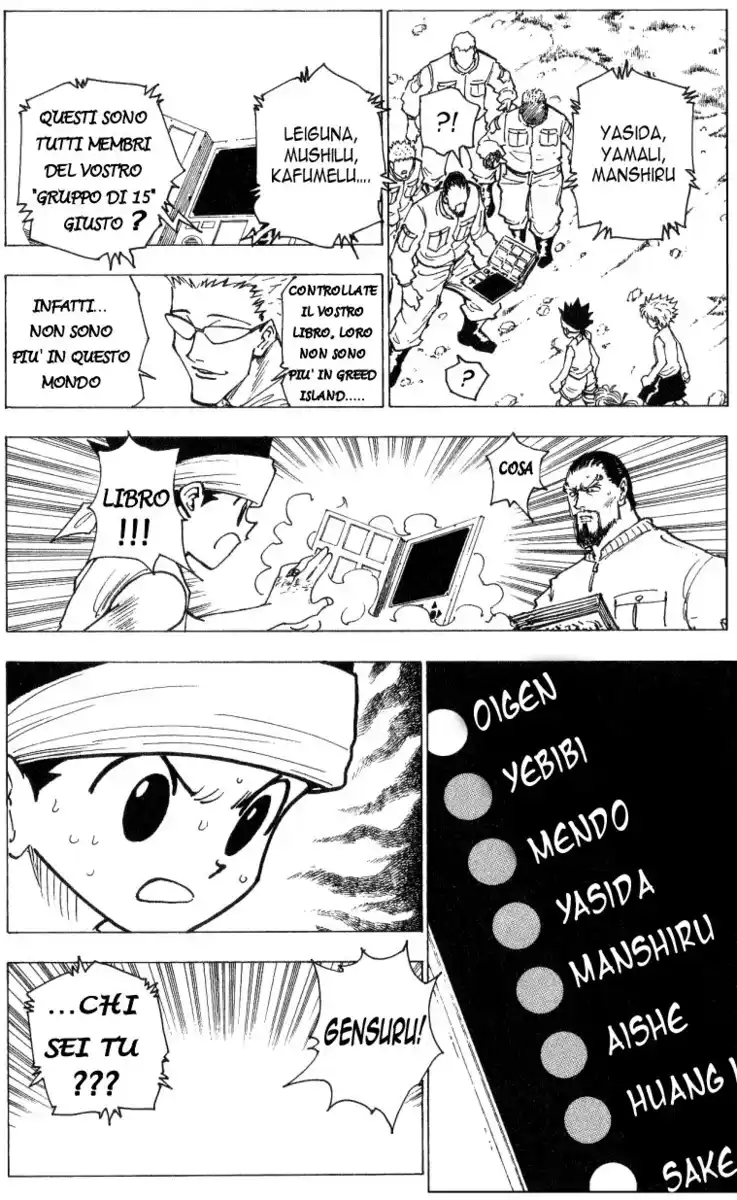 Hunter x Hunter Capitolo 169 page 14