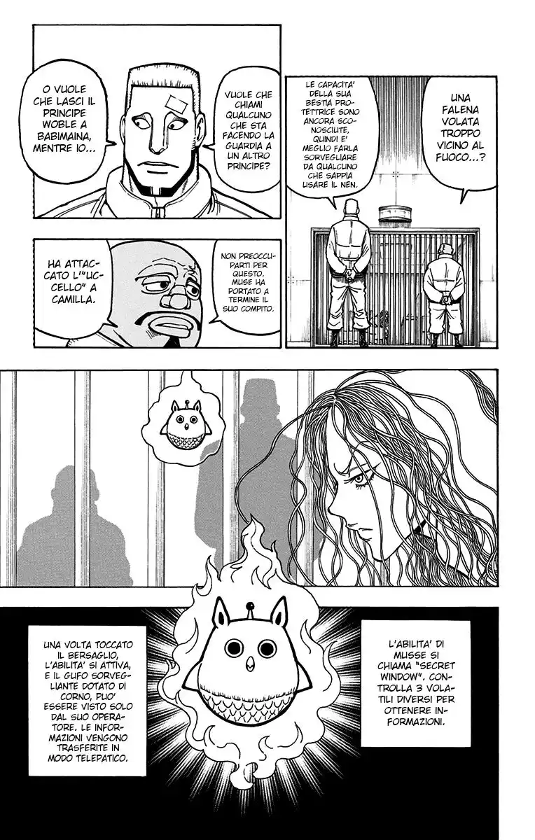 Hunter x Hunter Capitolo 373 page 15