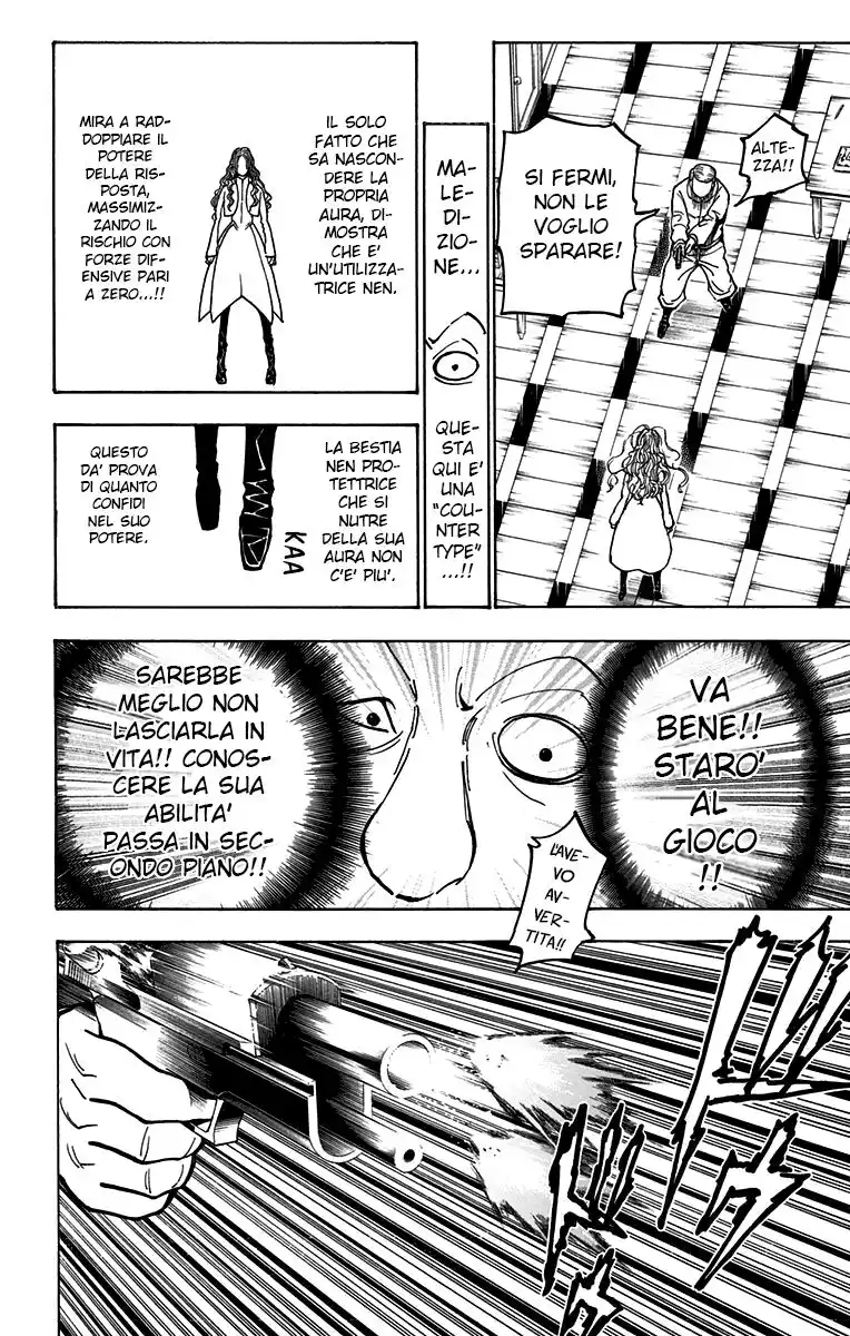 Hunter x Hunter Capitolo 373 page 2