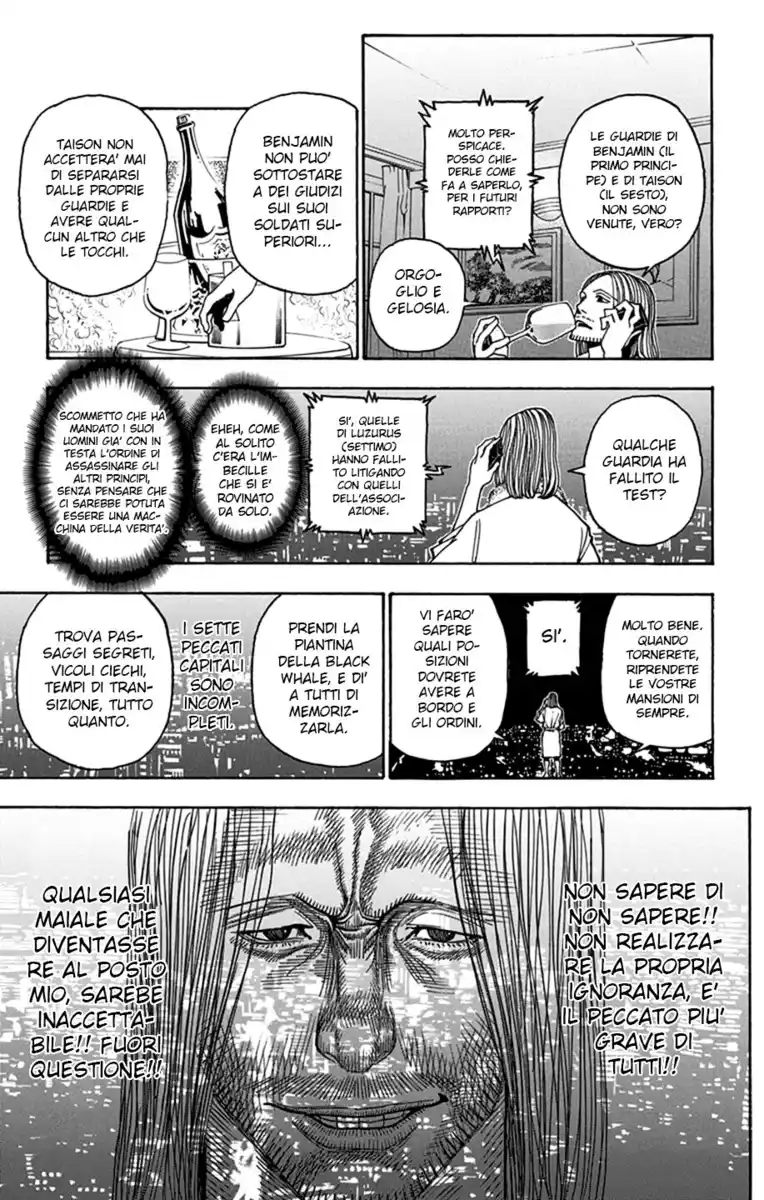 Hunter x Hunter Capitolo 348 page 11